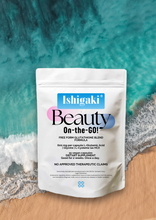 Load image into Gallery viewer, Pre-Order | Beauty On-the-Go! | Free Form Pure Glutathione | (Limited stocks) | LTN 10652 | Manf. Date: 9/24
