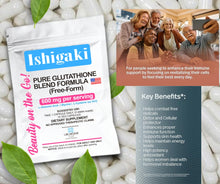Load image into Gallery viewer, Pre-Order | Beauty On-the-Go! | Free Form Pure Glutathione | (Limited stocks) | LTN 10652 | Manf. Date: 9/24

