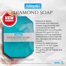 Load image into Gallery viewer, Ishigaki Diamond Soap

