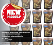 Load image into Gallery viewer, Ishigaki Slim Milk Tea | Dietary supplement | Promo Price | Buy1Get1
