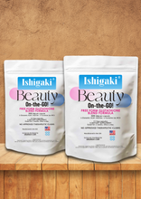Load image into Gallery viewer, Pre-Order | Beauty On-the-Go! | Free Form Pure Glutathione | (Limited stocks) | LTN 10652 | Manf. Date: 9/24
