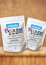 Load image into Gallery viewer, Pre-Order | Beauty On-the-Go! | Free Form Pure Glutathione | (Limited stocks) | LTN 10652 | Manf. Date: 9/24
