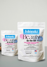 Load image into Gallery viewer, Pre-Order | Beauty On-the-Go! | Free Form Pure Glutathione | (Limited stocks) | LTN 10652 | Manf. Date: 9/24
