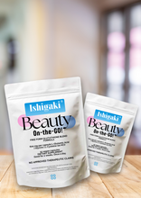 Load image into Gallery viewer, Pre-Order | Beauty On-the-Go! | Free Form Pure Glutathione | (Limited stocks) | LTN 10652 | Manf. Date: 9/24
